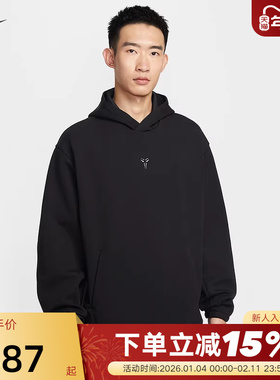 NIKE耐克科比男子速干DRI-FIT训练套头篮球连帽衫卫衣IF4899-010