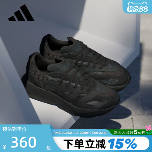 adidas阿迪达斯跑步鞋秋男LIGHTBLAZE运动休闲流光跑鞋JH6941