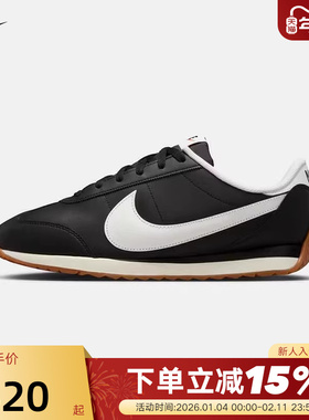 Nike耐克男鞋春PACIFIC休闲运动鞋透气薄底复古跑步鞋IM4006-003