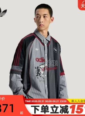 adidas阿迪达斯三叶草上衣2026夏男休闲运动提花长袖衬衫 KY2152
