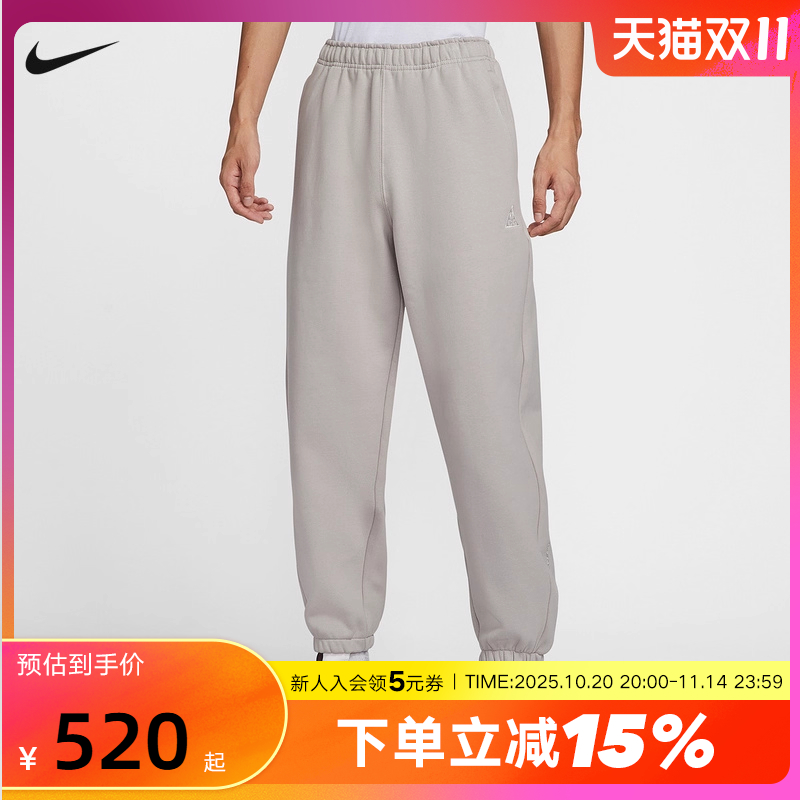 耐克男裤ACG户外宽松长裤冬新款加绒保暖防泼水运动裤IH0718-009