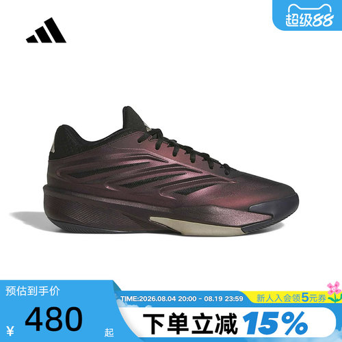 adidas阿迪达斯CRAZY ENERGY LAUNCH团队款实战缓震篮球鞋 LA1506