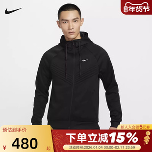 Nike耐克加绒外套男秋冬新款运动休闲梭织拒水连帽夹克FZ1108-010