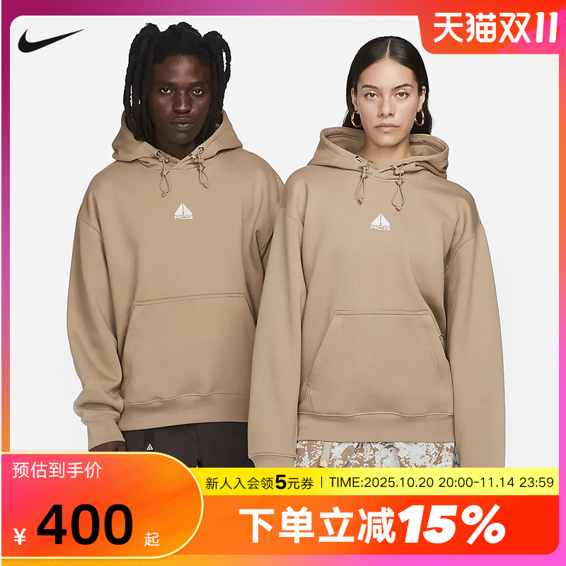 运动卫衣