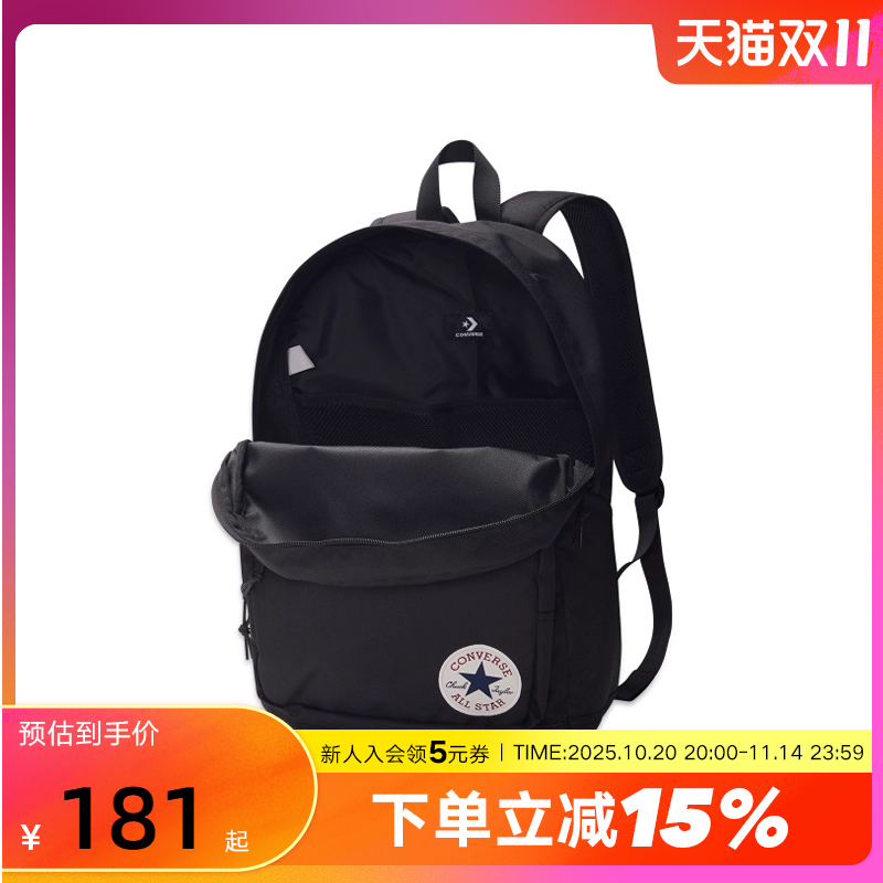 Converse匡威运动双肩包