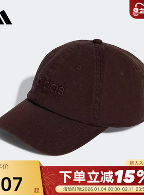 adidas阿迪达斯遮阳软顶棒球帽秋男女鸭舌棉质运动帽 JX5763