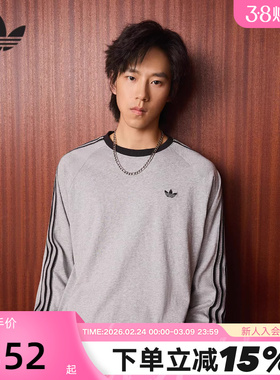 adidas阿迪达斯三叶草美式Britcore长袖2026春男三条纹T恤 KV4703