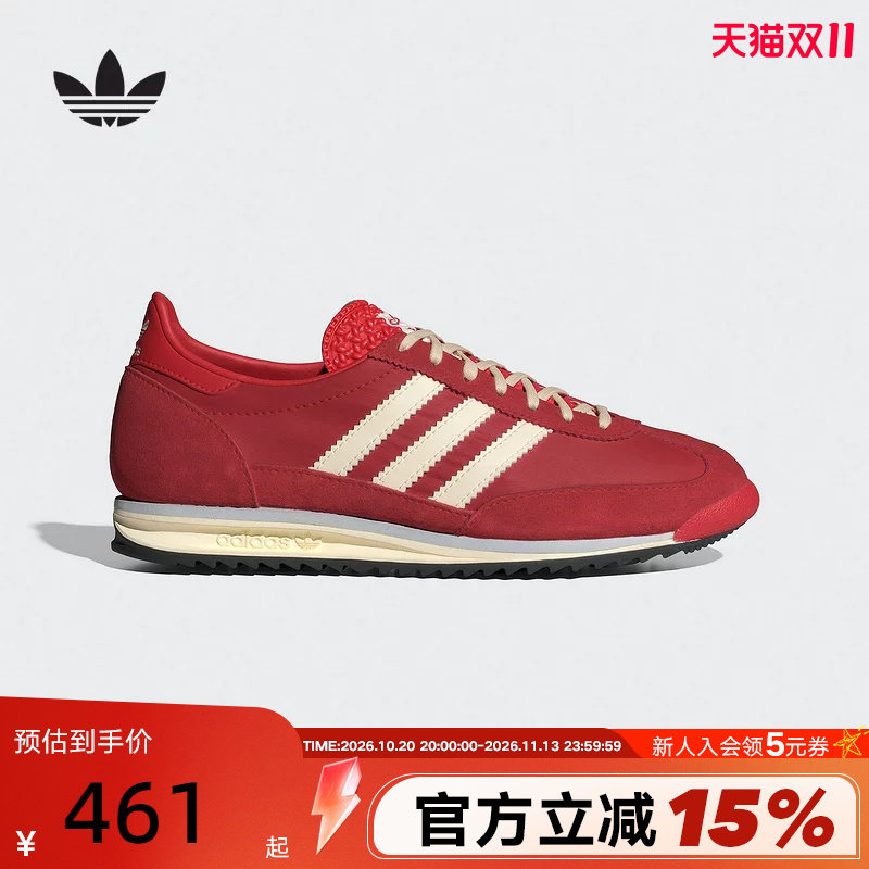 adidas阿迪达斯薄底T头鞋女SL72 OG三叶草红色本命复古跑鞋IE3475