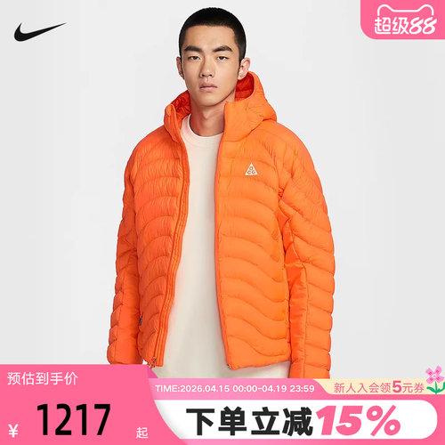NIKE耐克ACG棉服男P棉连帽防风保暖舒适运动排骨外套 HJ3736-819