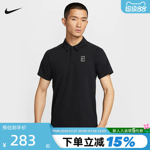 耐克男T恤短袖翻领气网球POLO衫