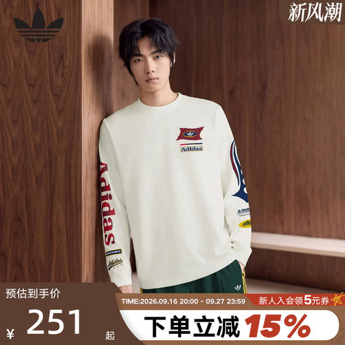 adidas阿迪达斯三叶草赛车风运动上衣RAC LS秋男长袖T恤 LD6506