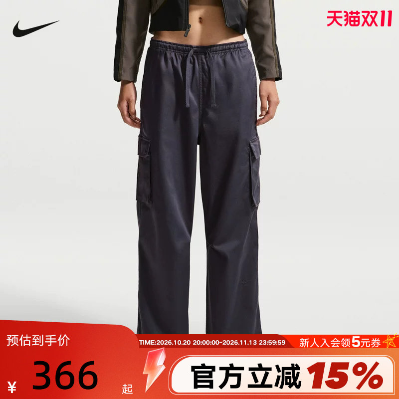 NIKE耐克女裤2026秋新款宽松运动裤休闲梭织长裤工装裤IO2455-013