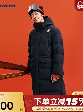 Skechers斯凯奇男士秋冬保暖长款羽绒服运动外套 P424M066/0018
