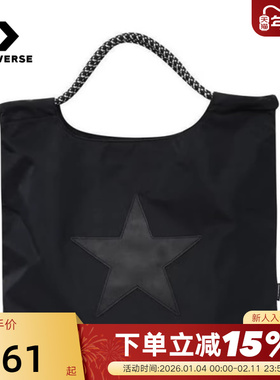 Converse匡威夏新款男女挎包休闲单肩包拎包 UA5753-023