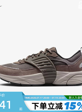NIKE耐克男鞋JORDAN TRUNNER漫游飞翼运动鞋缓震休闲鞋IB3722-201