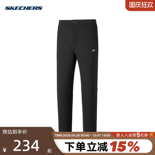 Skechers斯凯奇2026冬新款男士修身加绒保温舒适休闲长裤P426M080