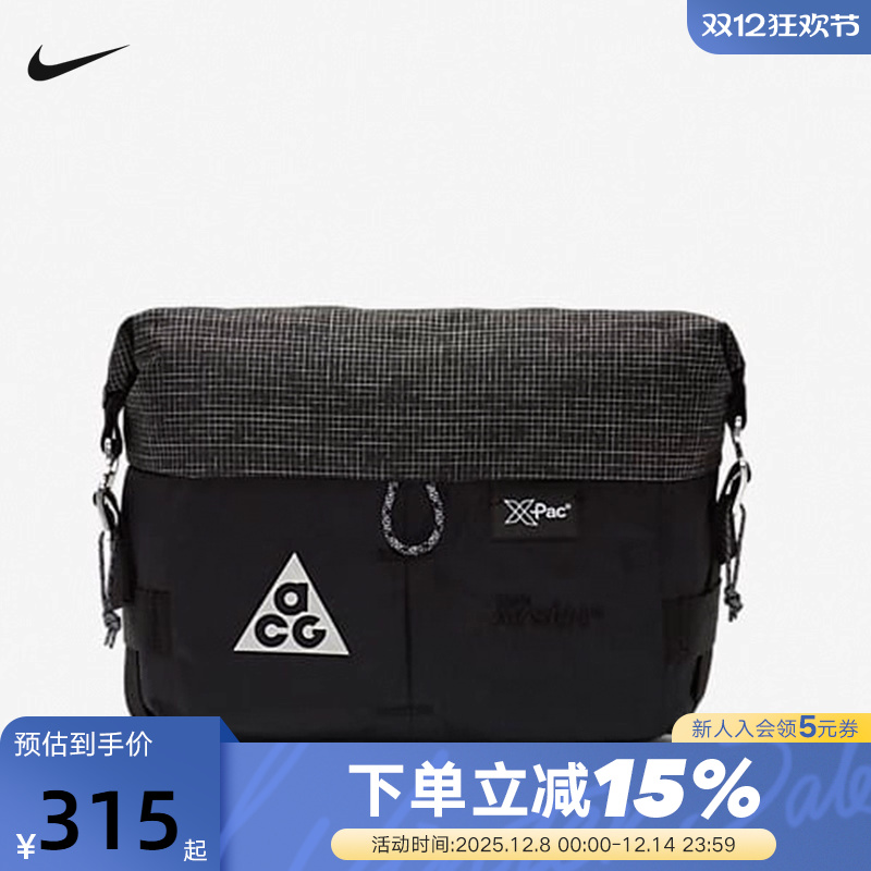 Nike耐克ACG男包女包户外单肩包便携收纳印花运动腰包DV4051-011