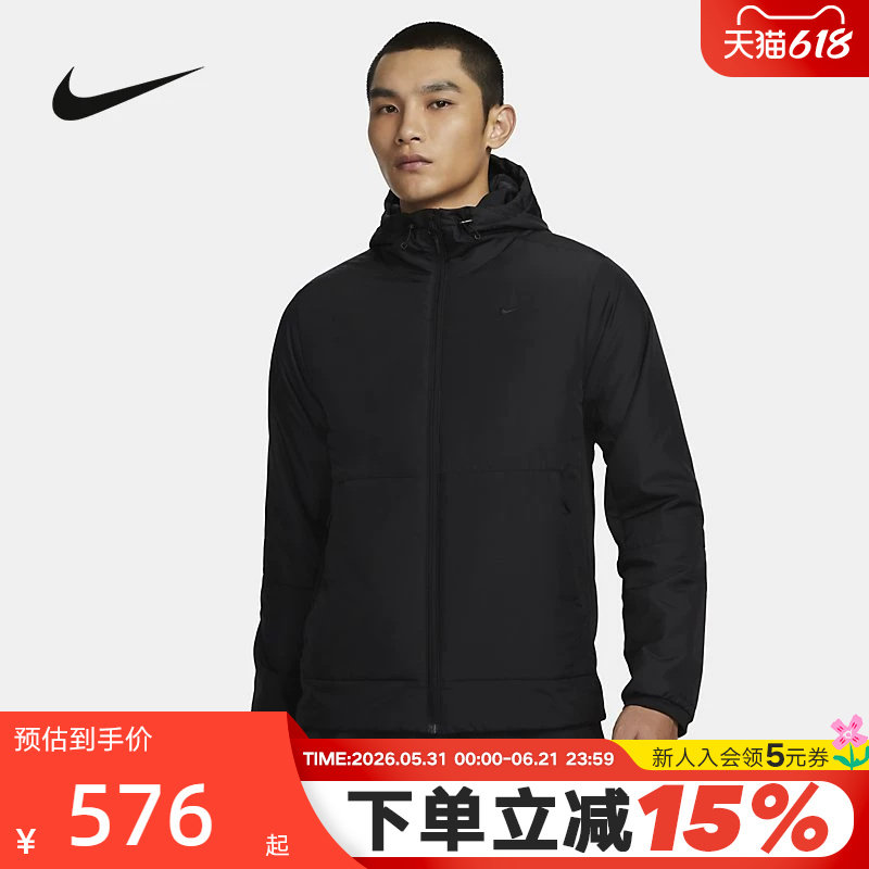 NIKE耐克棉服男冬季黑色外套连帽保暖休闲运动棉衣夹克FB754