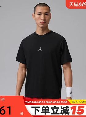 NIKE耐克AJ短袖男夏季Dri-FIT速干透气休闲圆领运动T恤IB6758-010