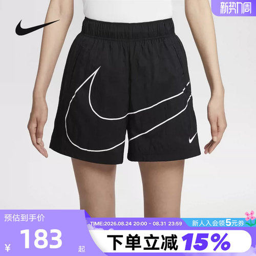耐克女子梭织短裤大勾运动裤