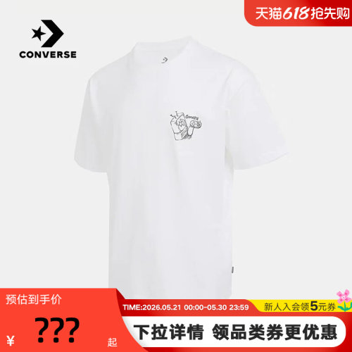 Converse匡威秋男圆领休闲短袖百搭运动T恤上衣 MCJ646-001