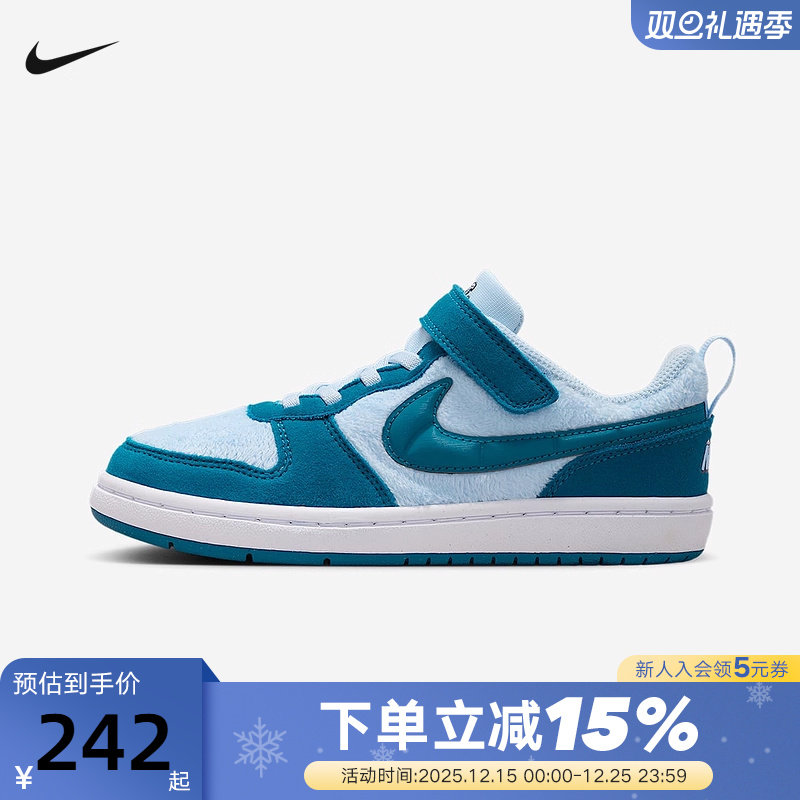耐克酷菠萝幼童毛绒鞋面运动鞋冬季新款小怪兽NIKE COURT IM7163