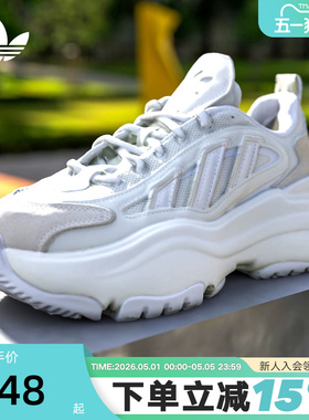adidas阿迪达斯三叶草厚底老爹鞋2026夏女OZGAIA显高运动鞋KJ7307