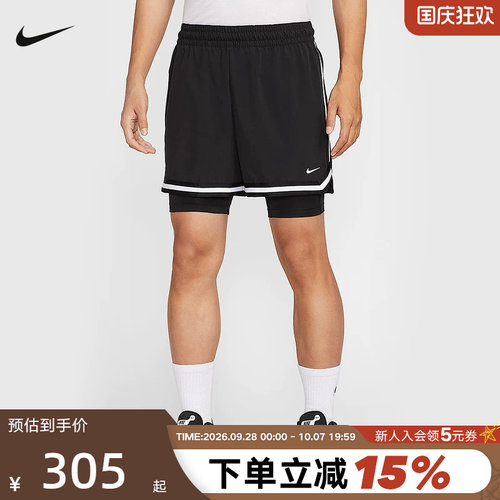 NIKE耐克男短裤DIR-FIT DNA二合一弹力速干篮球运动裤HJ4234-010