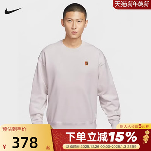 030 IM9361 NIKE耐克卫衣男冬新款 网球运动上衣宽松针织圆领套头衫