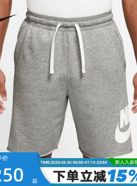 NIKE耐克针织短裤男夏新款篮球运动中裤灰色五分裤DX0503-063
