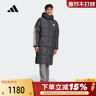 adidas阿迪达斯长款过膝羽绒服冬男连帽鸭绒JG3839冬装夹克JG3840