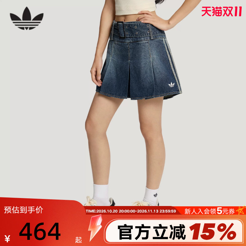 adidas阿迪达斯三叶草短裙打底裤内衬防走光女牛仔半身裙 KX3049
