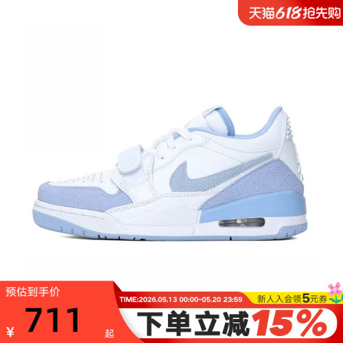 Jordan耐克女鞋夏季新款AJ312白蓝运动鞋低帮复古板鞋FQ7827-104