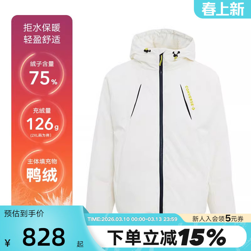 Converse匡威冬运动休闲羽绒服男连帽百搭舒适外套MCJ118-W2Y
