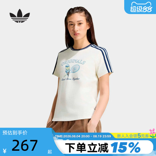 adidas阿迪达斯三叶草网球风印花半袖2026秋女宽松短袖T恤 KX6887
