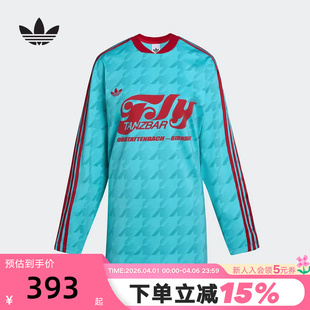 上衣 KF9613 透气秋女JERSEY速干长袖 adidas阿迪达斯三叶草足球衫