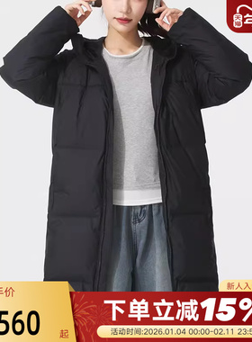 安德玛 UA Limitless 女子舒适训练运动长款羽绒服1384649-001