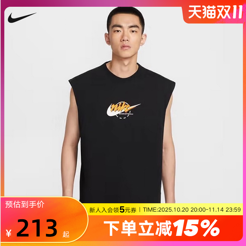 Nike耐克男25年夏季新款篮球训练健身透气印花运动背心IB4329-010