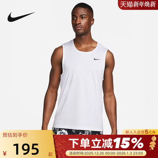 男子速干训练白色运动背心DV9814 耐克NIKE READY FIT 100 DRI