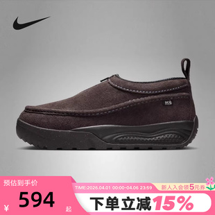 休闲鞋 NIKE耐克男鞋 ACG IZY雪地靴保暖户外功能运动鞋 201 IH3750