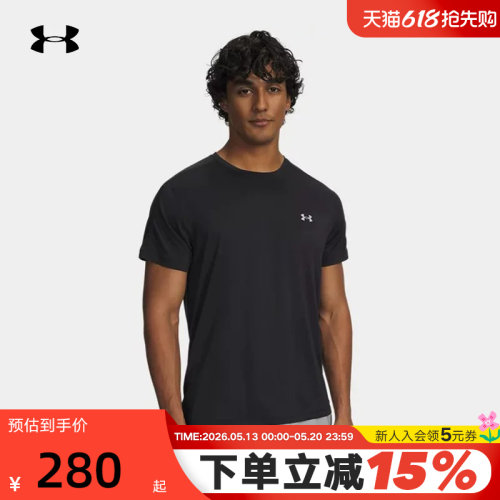 安德玛UA春夏Velociti Reflect男速干训练运动短袖T恤6009518-001