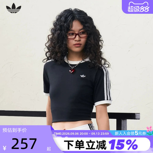 adidas阿迪达斯三叶草半袖2026新款夏女运动休闲短袖T恤 KY8127