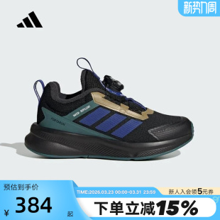 adidas阿迪达斯男女小童FORTARUN反光按钮休闲鞋 HP3590 冬运动鞋
