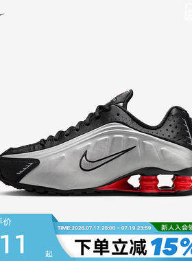 NIKE耐克女鞋秋新款SHOX R4气柱运动鞋缓震回弹跑步鞋AR3565-011