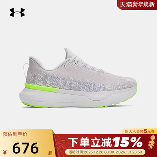 023 6000018 安德玛秋冬新款 男女情侣健身训练透气缓震运动跑步鞋