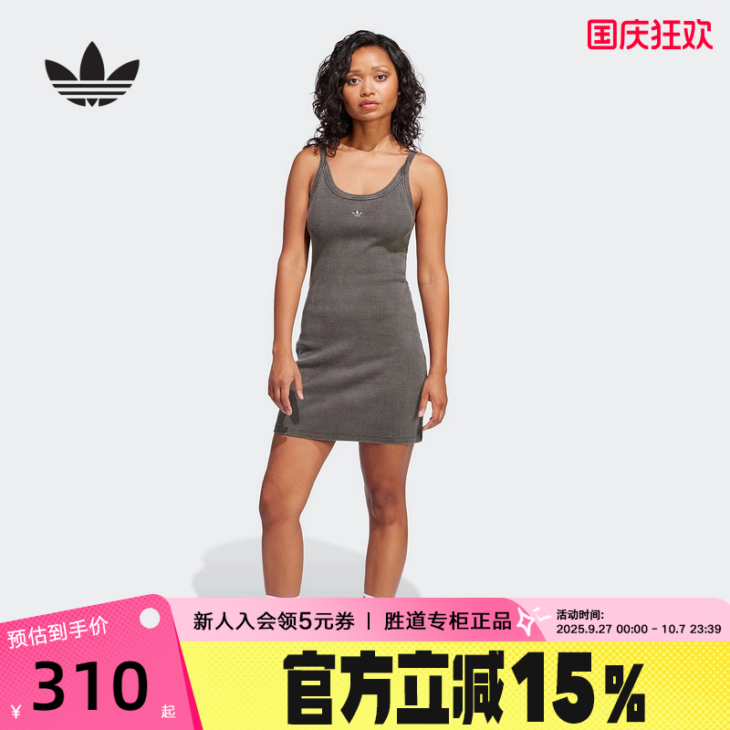 adidas阿迪达斯三叶草无袖吊带长裙2025秋女迷你群连衣裙 JC7550