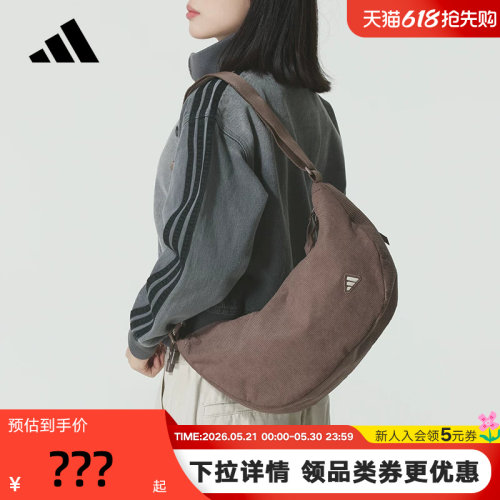 adidas阿迪达斯灯芯绒旅行单肩包秋冬CORDUROY男女斜挎包KE6636