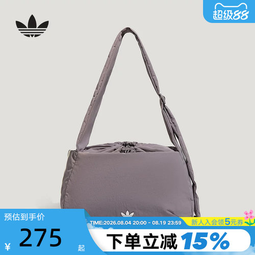 adidas阿迪达斯三叶草斜挎包抽绳收口手提包秋中性单肩包 LD6385