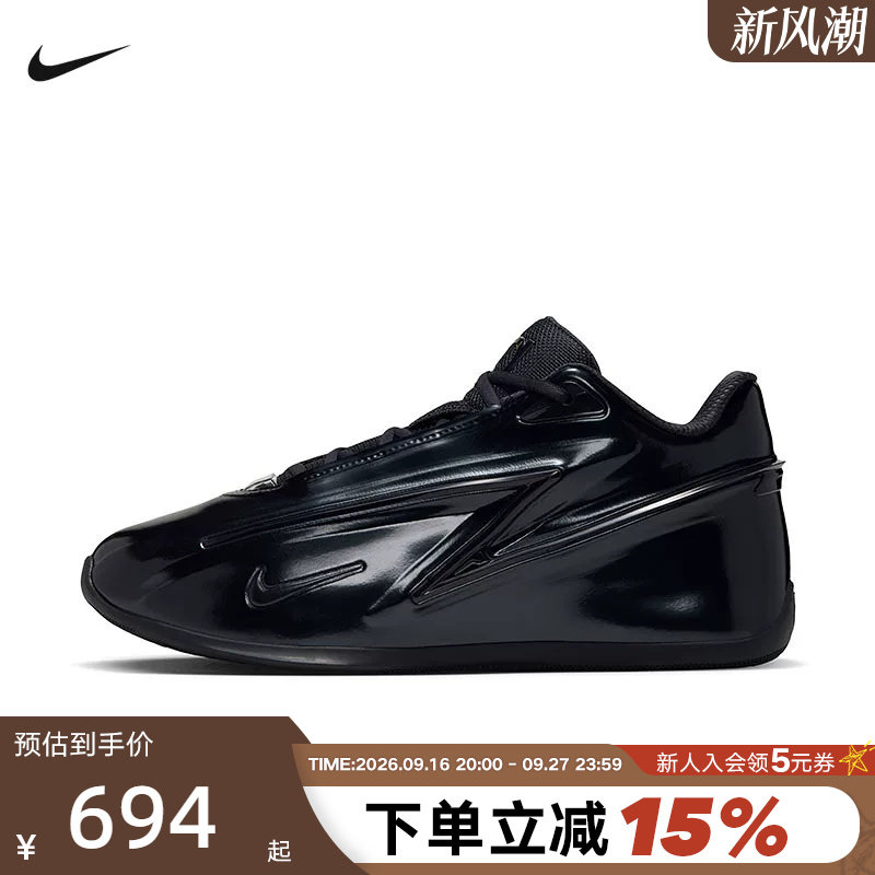 NIKE耐克男鞋黑色KD19杜兰特19代实战运动鞋缓震篮球鞋IH1120-002