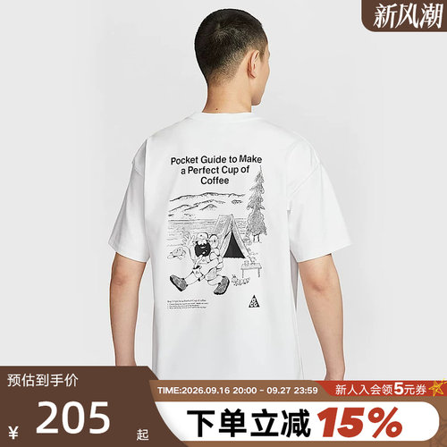 运动T恤